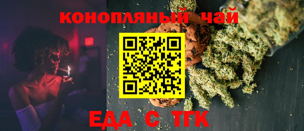 Экстази Алексеевка
