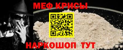 синтетический гашиш Азнакаево