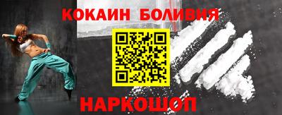 синтетический гашиш Азнакаево