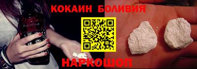 мефедрон Абакан