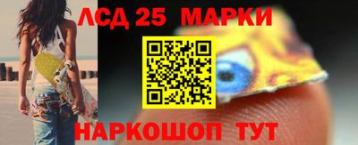 сатива Абинск