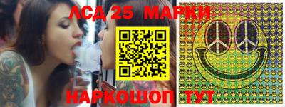 мефедрон Абакан