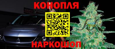 мефедрон Абакан