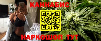 мефедрон Абакан