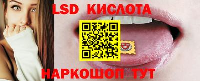 синтетический гашиш Азнакаево