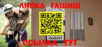 мефедрон Абакан