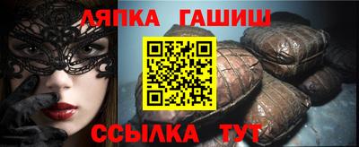 мефедрон Абакан